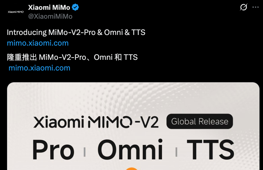 刚刚，被全网猜是DeepSeek V4的神秘大模型，被小米认领了！还能免费“养龙虾”