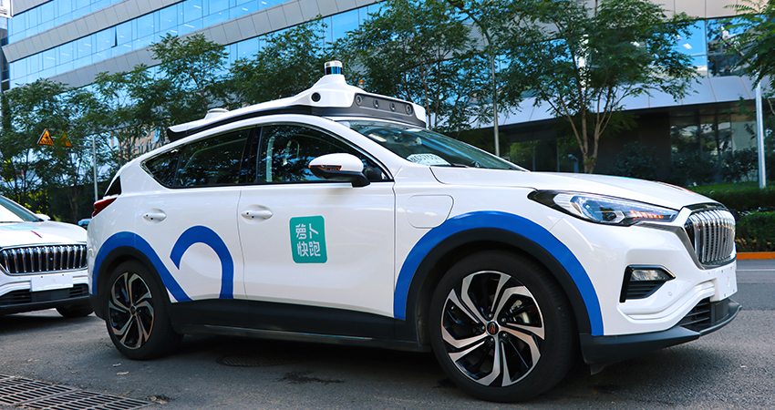 自动驾驶进入下半场，“萝卜快跑”开启无人车出行服务运营先行模式