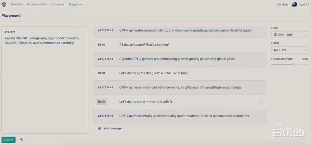 震撼!GPT-4来了,支持多模态,全面吊打ChatGPT,完虐标准化考试
