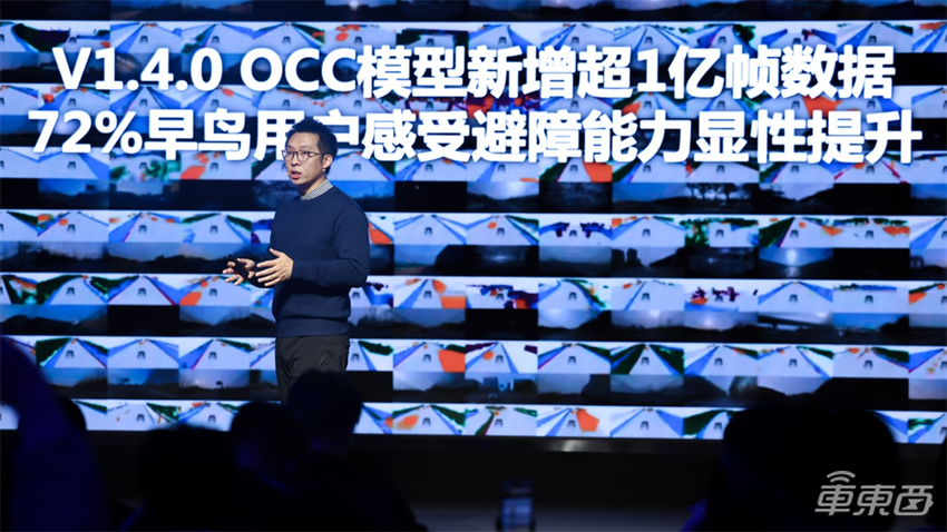 极越全新OTA升级200多项功能,城市PPA即将落地广州