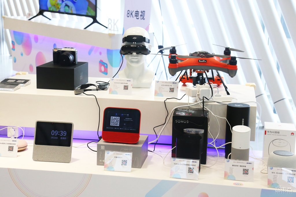 第二届CESEC共时展正式开幕！深圳市民开启全民科技狂欢