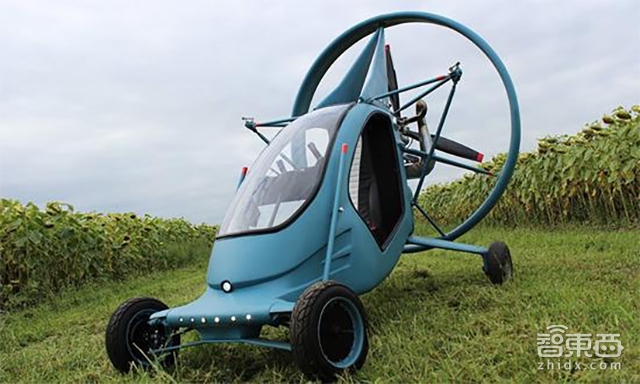 智东西晚报:俄罗斯飞行汽车开始预定 离职百度3月吴恩达宣布创业