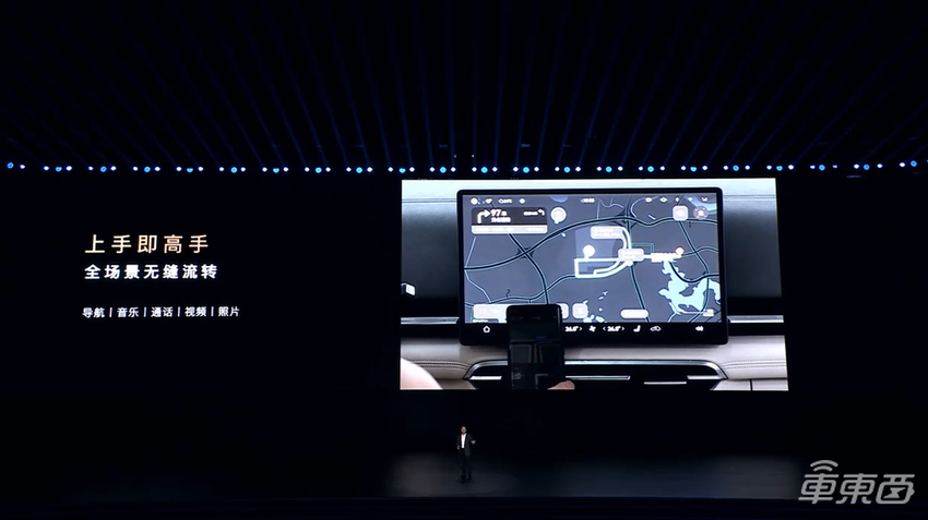 首款“华为系MPV”32.99万开卖!鸿蒙座舱乾崑智驾都有了,预售订单已超2万台