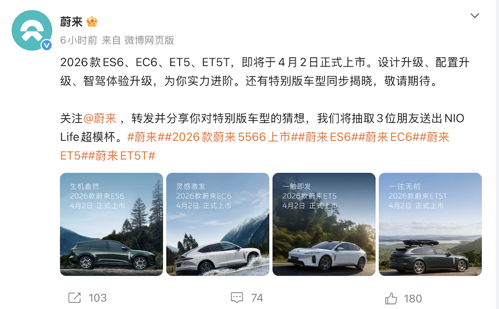 9家新势力月销超2万！零跑5万理想4万，14大车企月销交卷