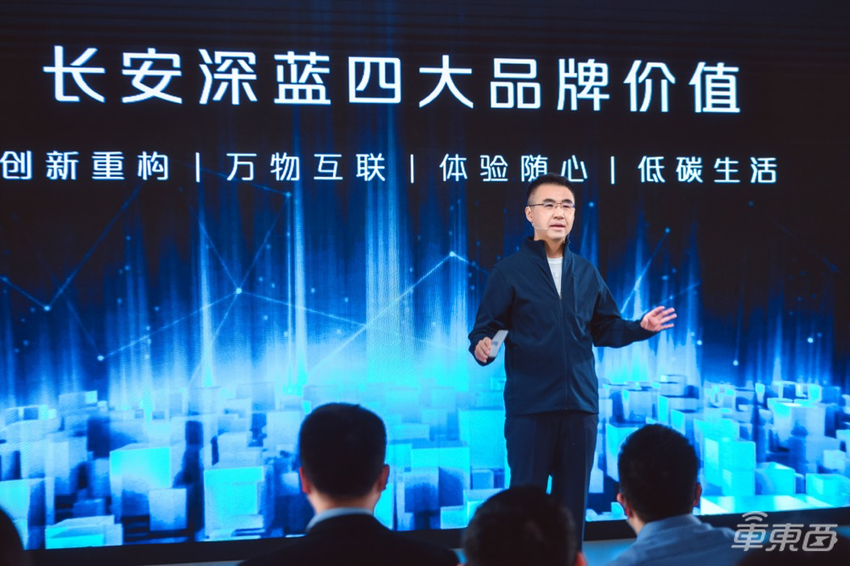 长安发布数字全电平台!首款车三个动力版本,最远能跑1200公里