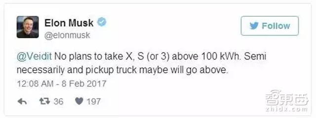 特斯拉电动卡车项目再曝光:将进行自动驾驶测试