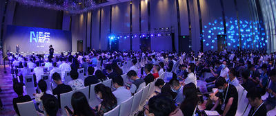 AI芯片峰會(huì)燃爆深圳南山！17位大咖演講萬(wàn)字精華來(lái)了