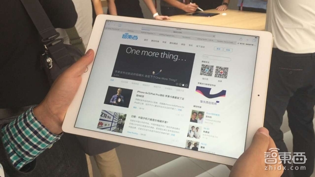 现场用过才知道 解开苹果新品背后的几大悬疑