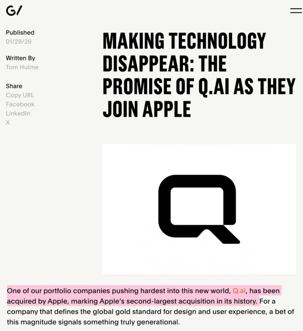 140亿!苹果买了一家AI公司,100人0产品