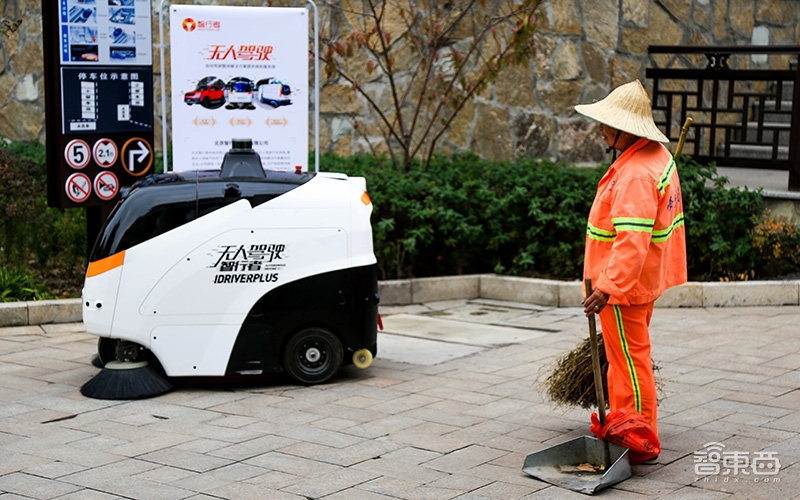 揭秘清华系自动驾驶天团:28家公司54位学霸CXO！