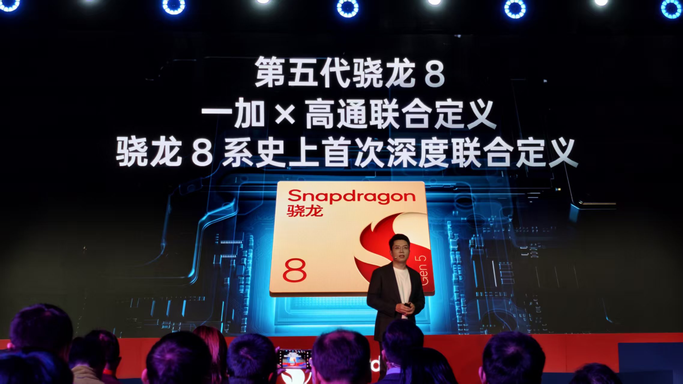 华为麒麟刚亮剑，高通芯旗舰就来了