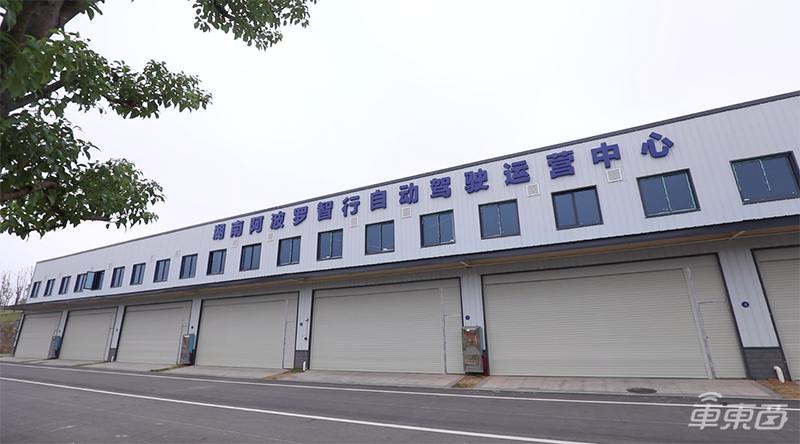 长沙实测百度RoboTaxi!45台车在街上跑,表现像个老司机