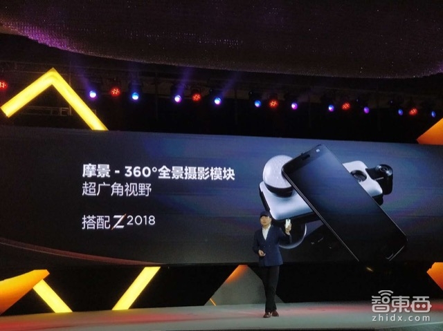 整套售价9999! 这是联想最贵最硬的MOTO手机