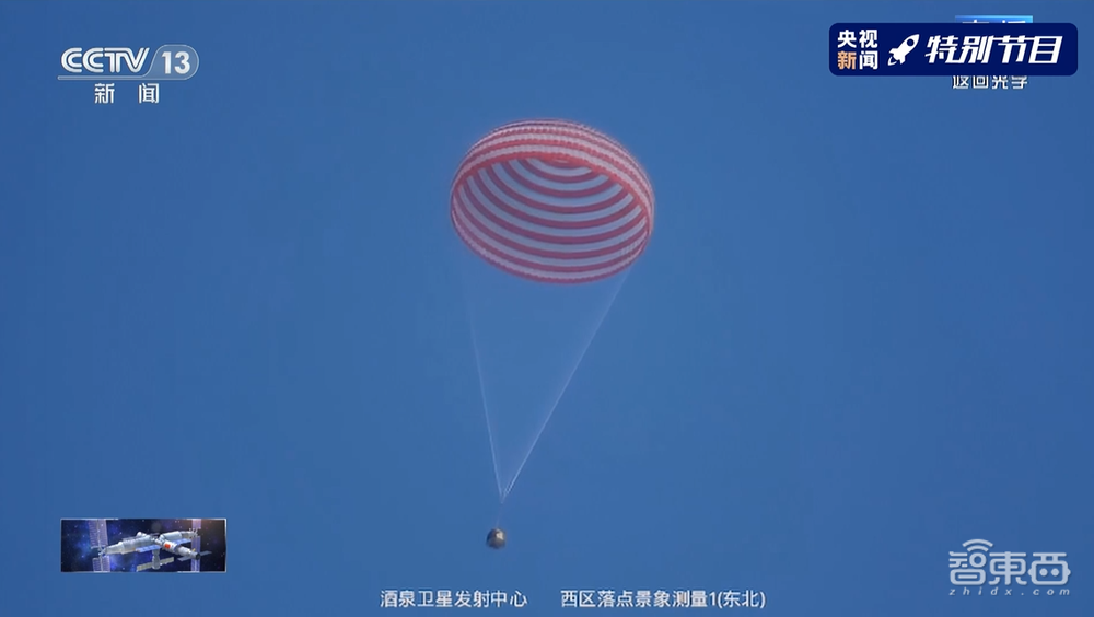 见证历史！太空出差六个月，摘星星的人回家了