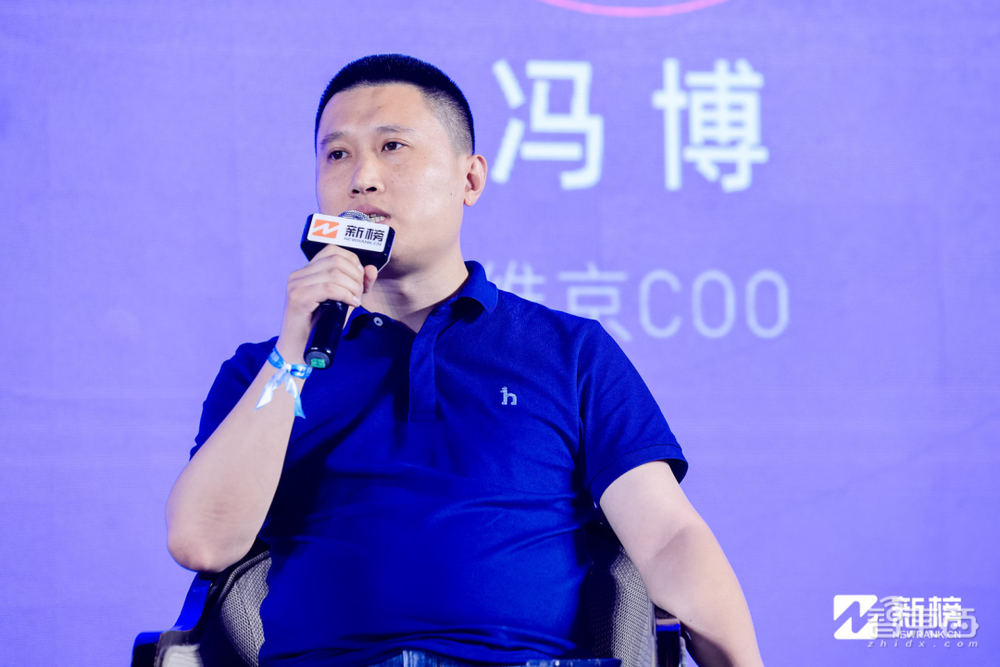 2023新榜AIGC生态大会,16位大咖演讲精华全记录!