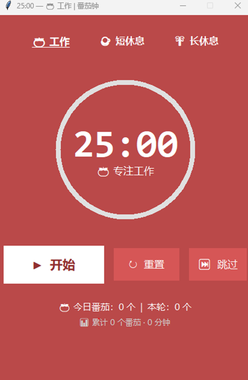 阿里Qwen3.7竞技场杀至国产第一！一手实测：分分钟破解奥赛难题，图文视觉全都难不倒
