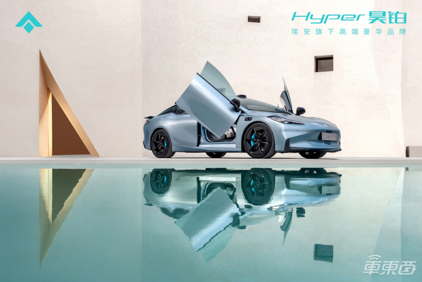 昊铂GT 21.99万元开卖：带剪刀门，最远能跑710公里