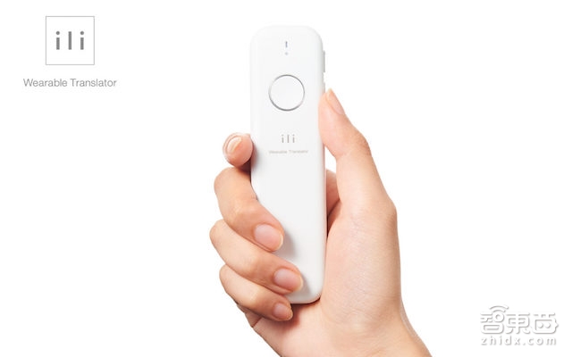 为了帮你撩洋妹,一大波创业公司蜂拥而上!