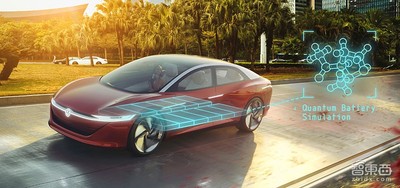 颠覆想象！德国人竟这样造车 探秘大众集团总部