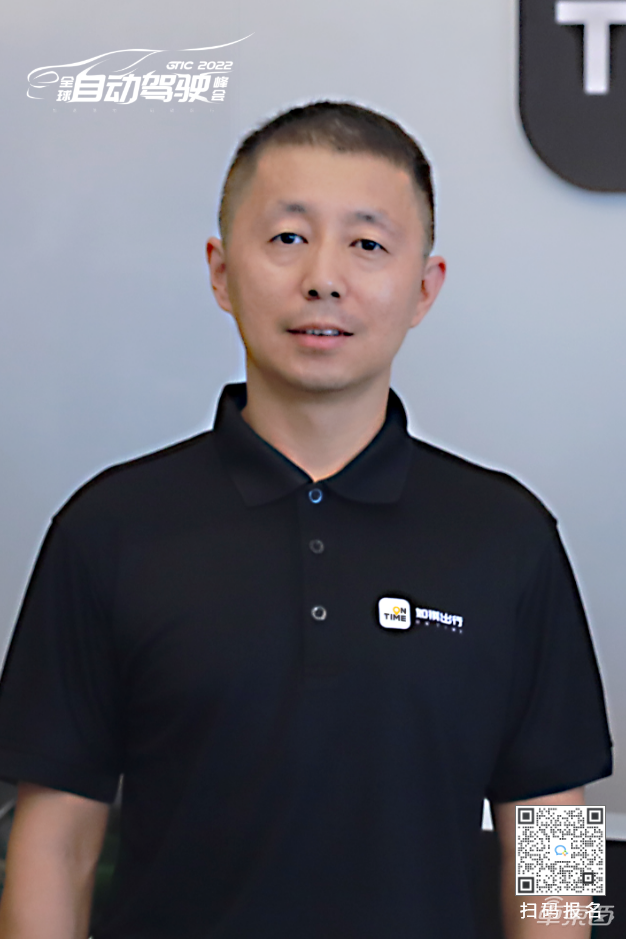 长城小鹏领衔，L4企业大咖出席，车东西自动驾驶峰会第四批嘉宾公布