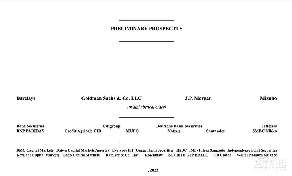 刚刚,Arm正式递交IPO申请!最大客户来自中国