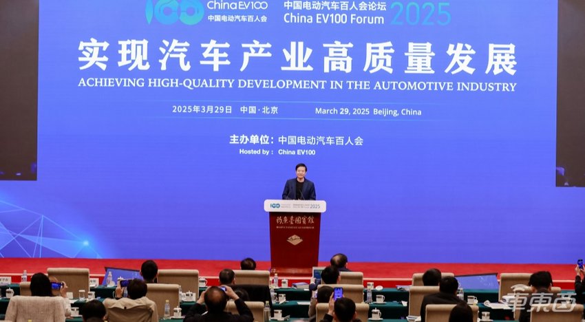 价格战一年成绩单!11家车企入账近2万亿,净利率仅2.49%