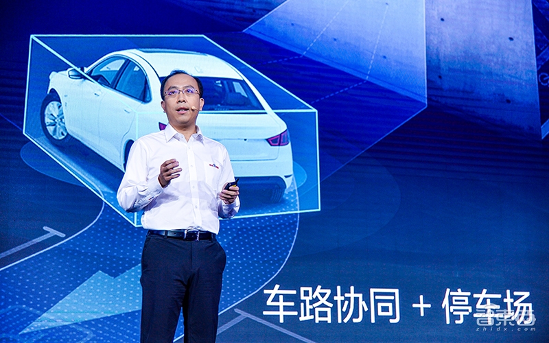 百度自动驾驶新蓝图公开!Apollo多线开花,智能城市落地长沙