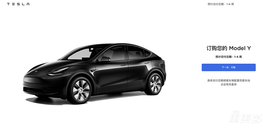 8月电动车市“真实”销量出炉！华为问界成增程霸主，长安深蓝首战大捷