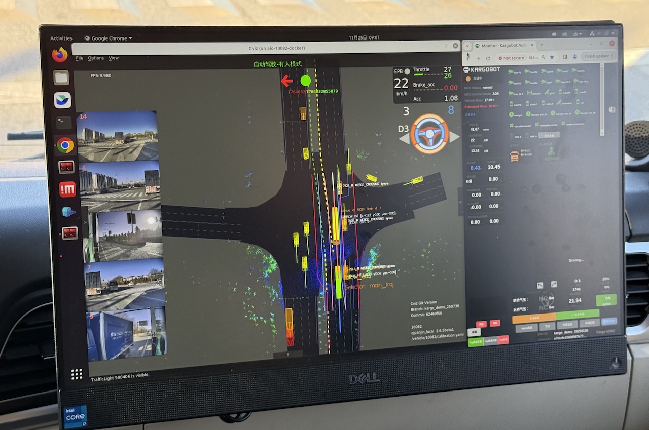 卡尔动力交出无人重卡商业化答卷!换电+1拖5编队自动驾驶,解决40%空驶率