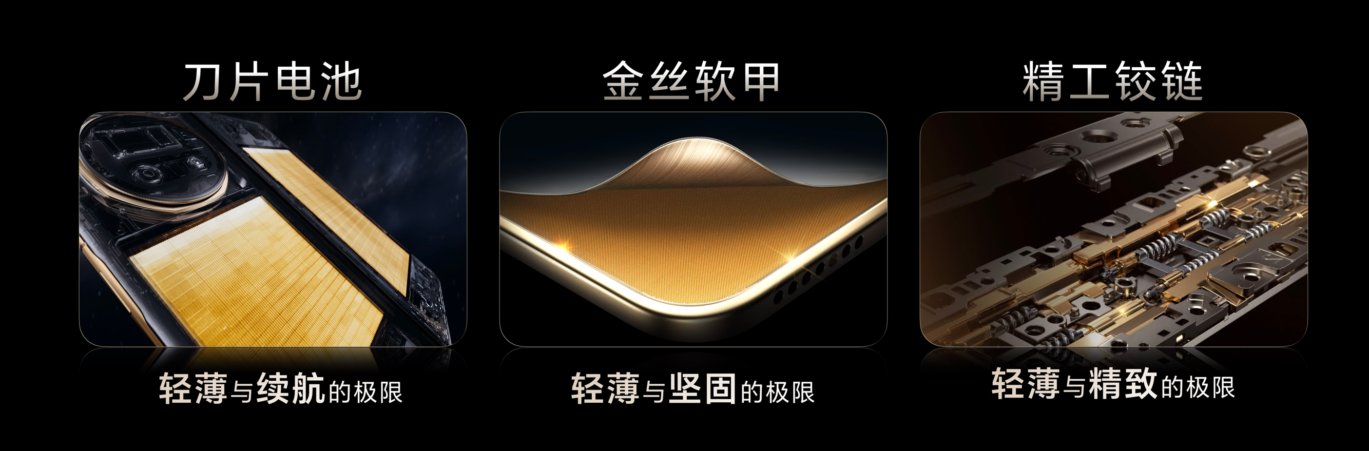 打響AI折疊屏第一槍，互聯(lián)破壁“大一統(tǒng)”，榮耀趟出AI生態(tài)新路子