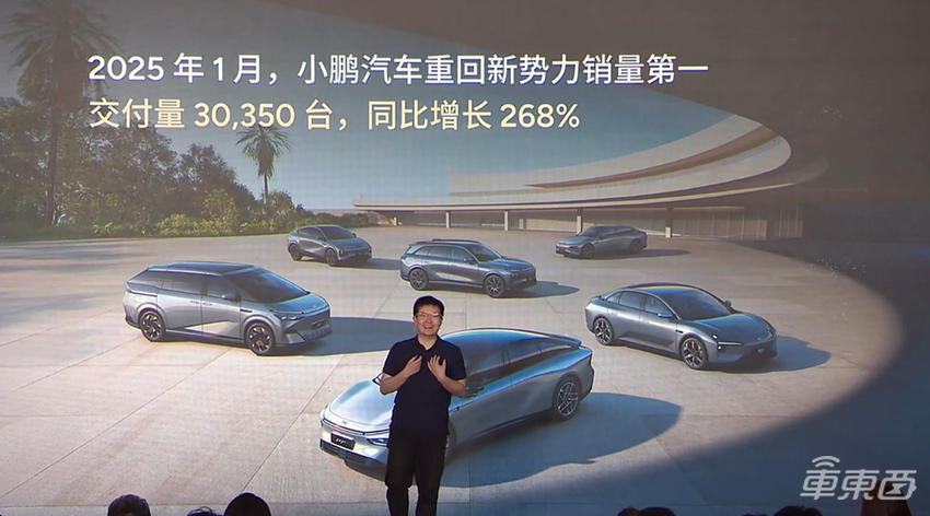 小鹏P7+春节智驾渗透率达99%!小鹏汽车高管:“买车没智驾,等于诺基亚”