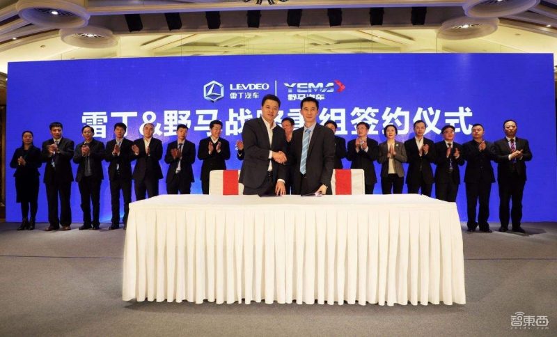 低速电动车大逃亡!