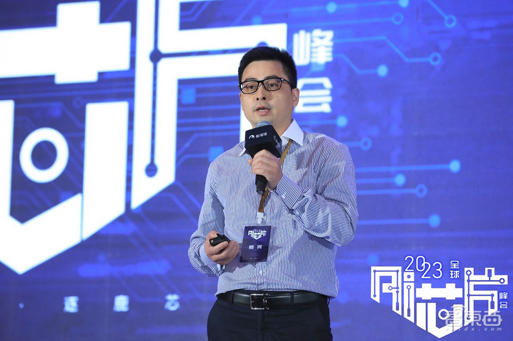 云边端AI芯片热战大模型！2023全球AI芯片峰会首日干货