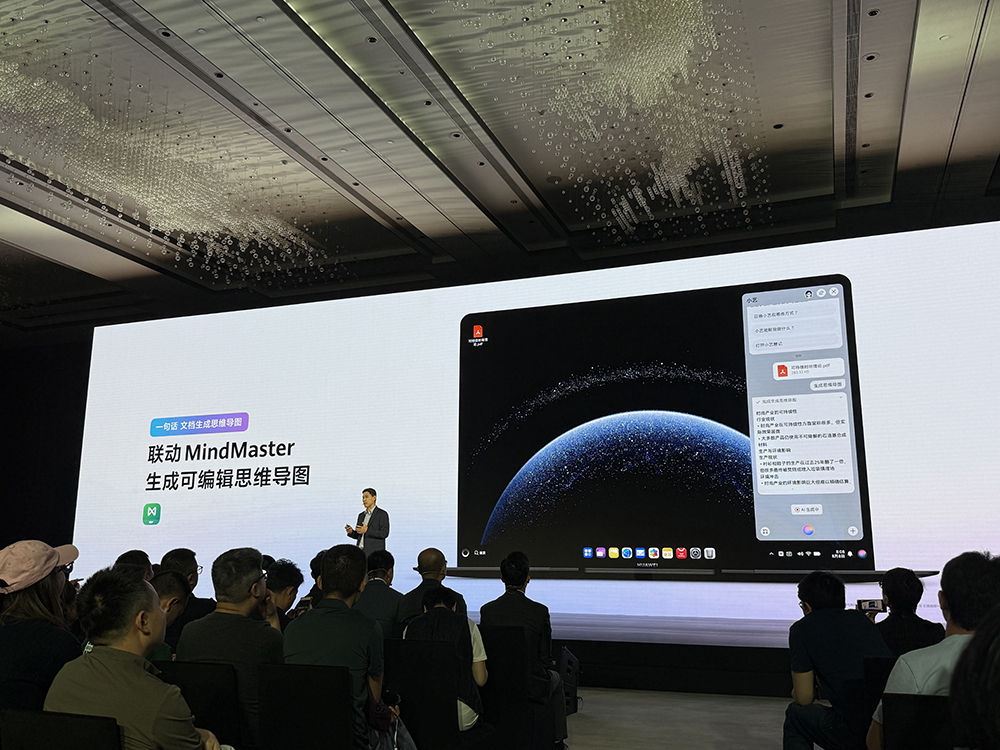 华为再破美国封锁,鸿蒙电脑亮相!正式抛弃Windows