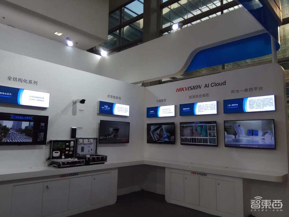 CITE2019:你想看的AI、柔性屏、IoT与芯片,全在这里了