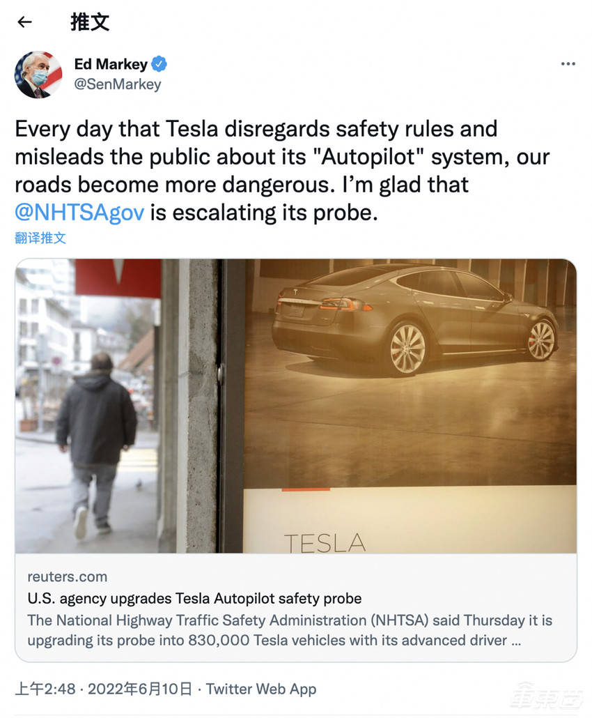 特斯拉在美调查升级：自动驾驶系统是重点，涉及83万辆车