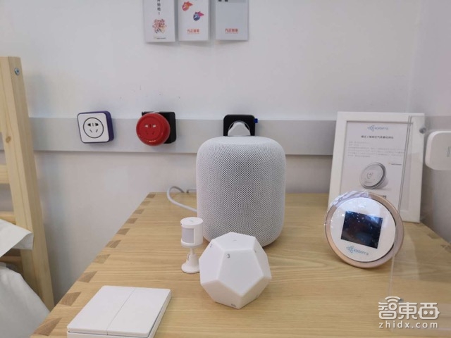 智能語音產(chǎn)業(yè)井噴：AI音箱與藍(lán)牙音箱同場(chǎng)“互撕”