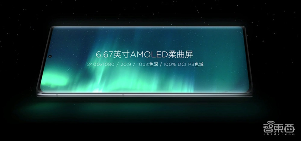 努比亚手机时隔两年回归，瞄准5000元高端市场，拍照仍是核心