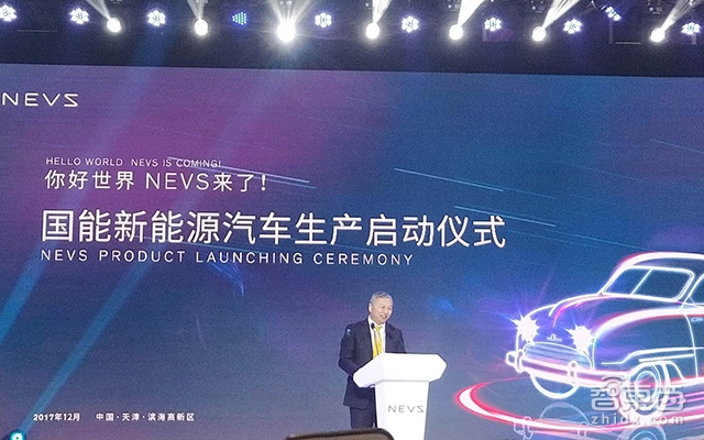 金沙江新能源“败局”：7年一场梦！