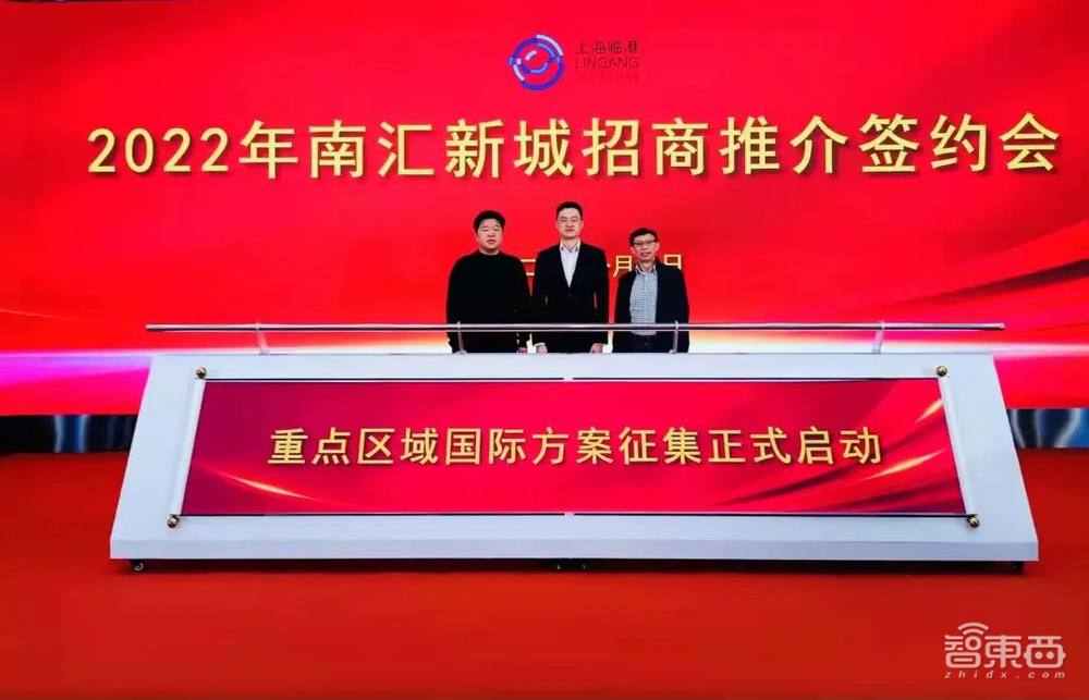 复旦教授的EDA创业路：获华为投资，首款产品今年发布