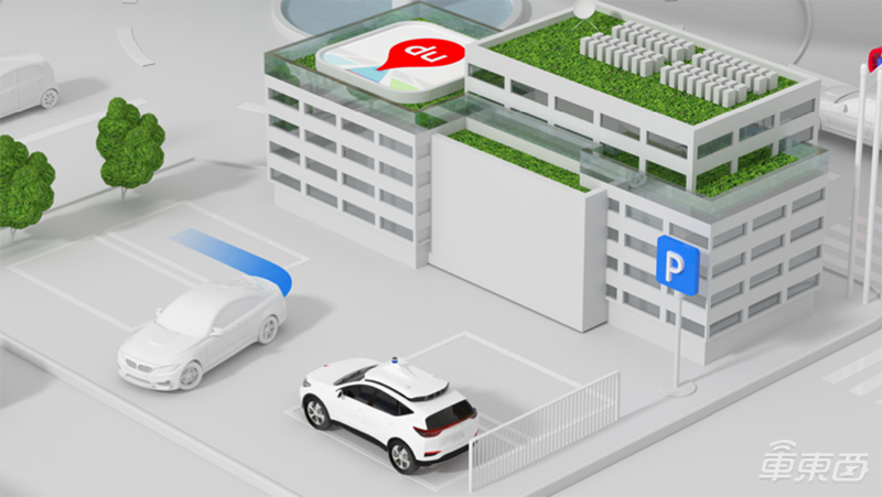 百度“ACE交通引擎”正式亮相 全方位助力城市智能交通新基建