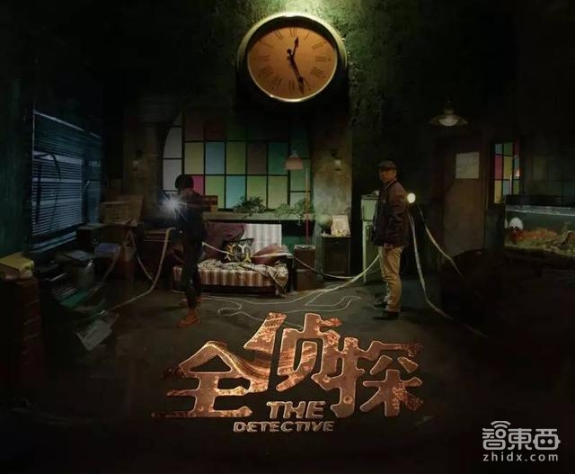 硬创先锋董瑷珲：独家揭秘首部卖到北美的国产VR电影