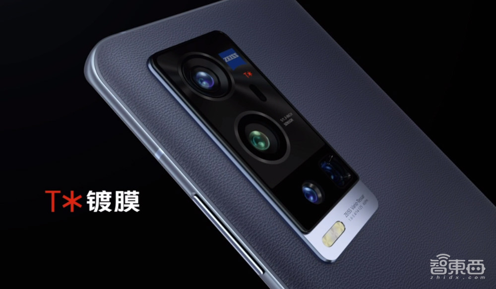 vivo X60超大杯发布,蔡司索尼三星巨头齐聚,2021开年终极影像旗舰?