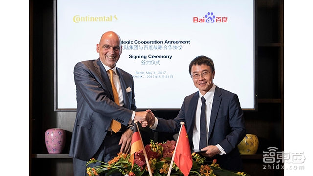 面对自动驾驶 这家汽车零部件巨头竟然怂了?