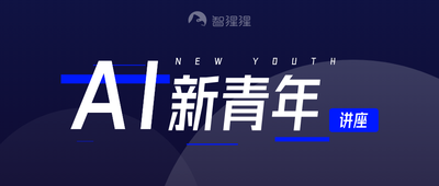 ECCV 2024 Oral！上交大聯(lián)合網(wǎng)易伏羲開源用于對話人臉生成的高效解耦框架EDTalk | 一作譚帥博士主講預告