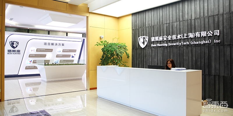 半年拿到3000万定单 成本压至1/10 解读猎熊座的AI安防之路