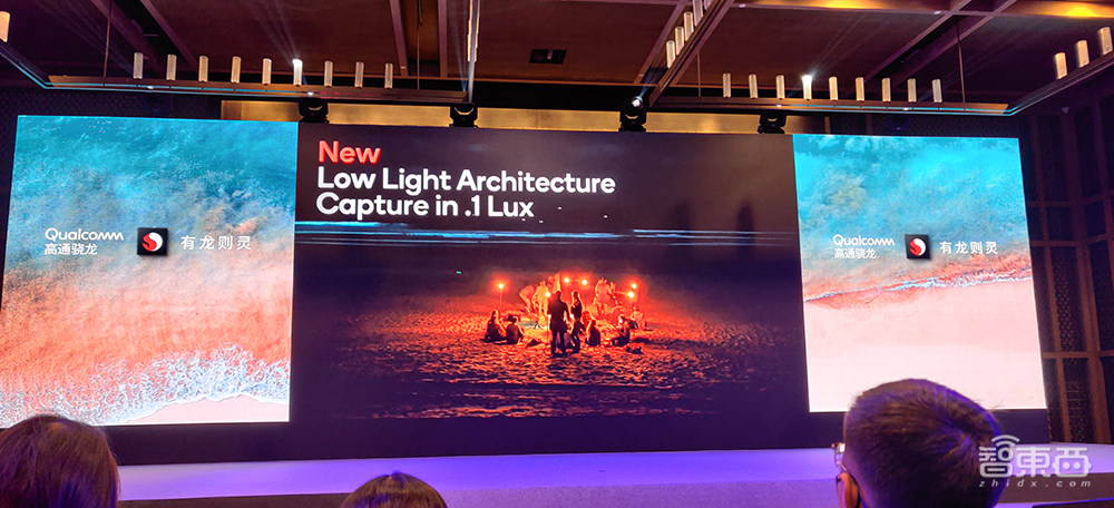 骁龙888核心参数拆解:三ISP设计,Arm最新X1内核,AI算力暴涨73%