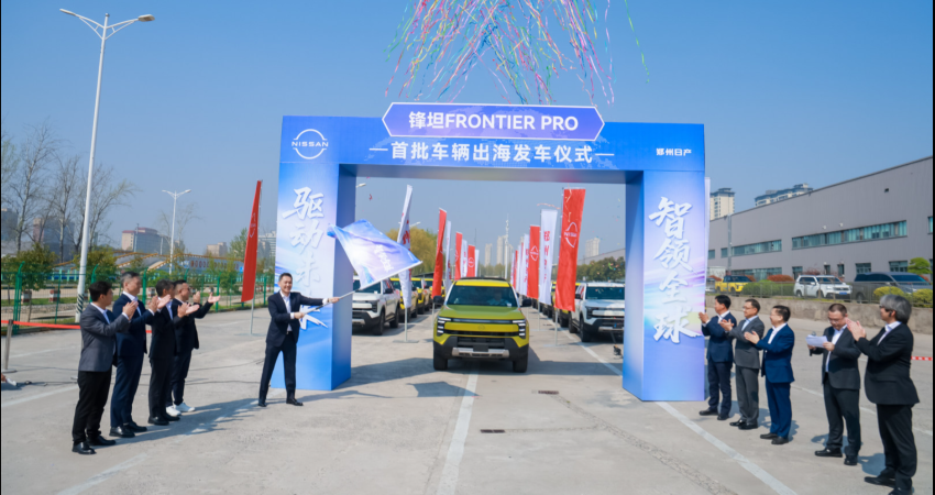 郑州日产开始反向输出！首批新车出口海外，研发设计量产均由中国团队主导