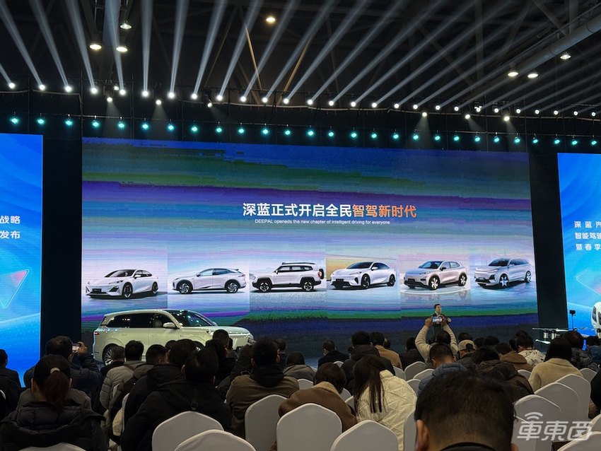 长安打响智驾平权第一枪！10万级车型配备激光雷达，2026年实现L3