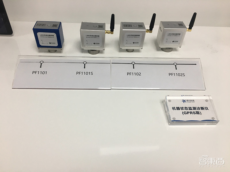 清华团队又出新芯片!百度经纬等投资,成果入选国际集成电路顶会